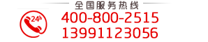 會(huì )員管理系統咨詢(xún)聯(lián)系方式